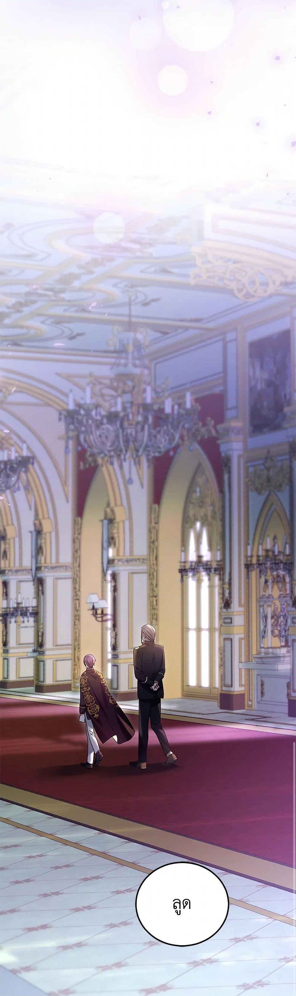 Manga-lc-com อ่านมังงะ อ่านการ์ตูน ออนไลน์ ฟรี The Hero’s Ready to Retire ตอนที่ 1 2 3 4 5 6 7 8 9 10 11 12 13 14 ฟรี ไม่มีโฆษณา Manga-lc - อ่าน มังงะ อ่าน การ์ตูน ออนไลน์ อ่านมังงะ ฟรี