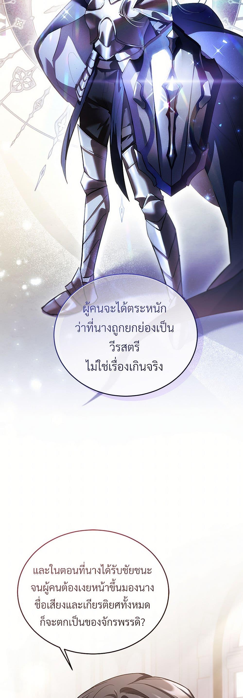 Manga-lc-com อ่านมังงะ อ่านการ์ตูน ออนไลน์ ฟรี The Night Without Shadows ตอนที่ 1 2 3 4 5 6 7 8 9 10 11 12 13 14 ฟรี ไม่มีโฆษณา Manga-lc - อ่าน มังงะ อ่าน การ์ตูน ออนไลน์ อ่านมังงะ ฟรี