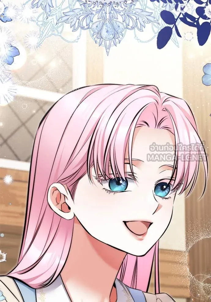 แด่ตัวละครโปรด ตอนที่ 112 รูปที่ 16