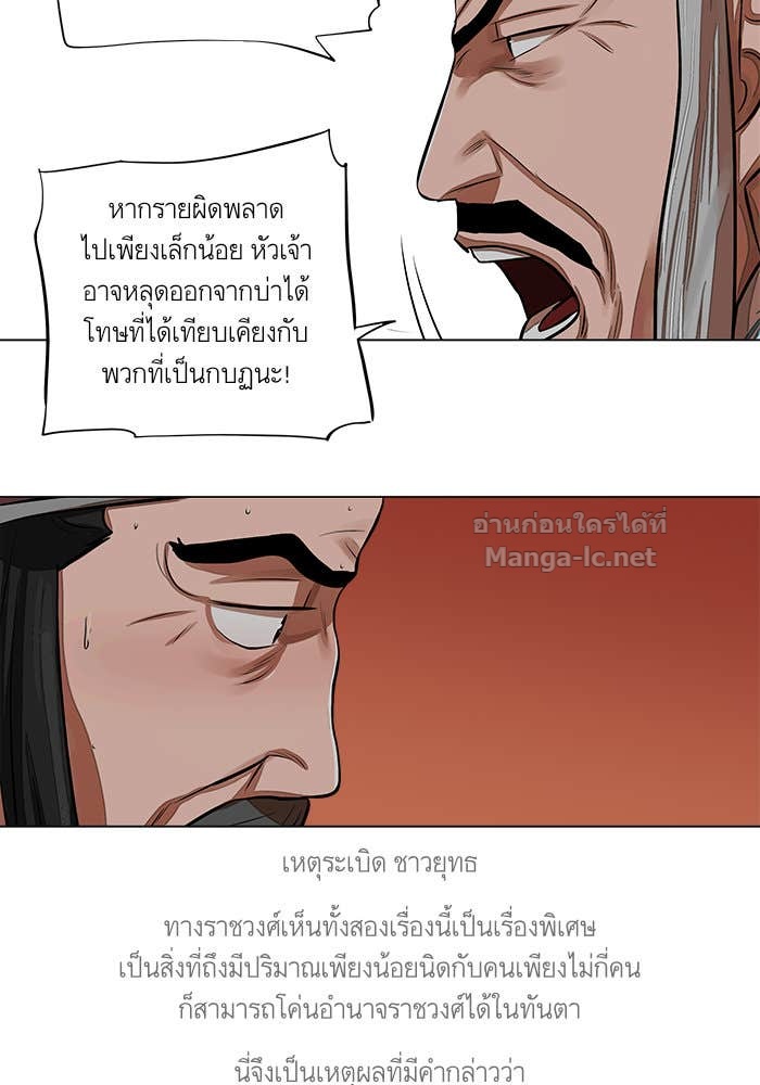 Doujin-Lc- อ่าน โดจิน มังฮวา เกาหลี ญี่ปุ่น จีน แปลไทย องครักษ์แห่งอัครสกุลจาง ตอนที่ 1 2 3 4 5 6 7 8 9 10 11 12 13 14 ฟรี ไม่มีโฆษณา อ่าน โดจิน Manhwa เกาหลี ญี่ปุ่น จีน เรามีครบ คัดมาให้เน้นๆ โดจิน 18+ รับประกันความฟินโดย Doujin Lc