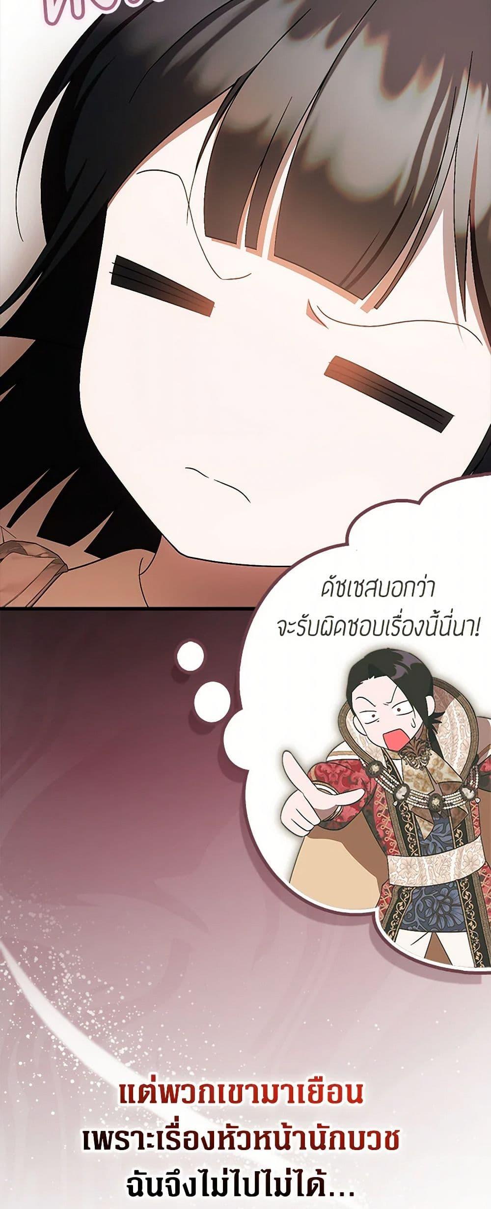 Manga-lc-com อ่านมังงะ อ่านการ์ตูน ออนไลน์ ฟรี It’s My First Time Being Loved ตอนที่ 1 2 3 4 5 6 7 8 9 10 11 12 13 14 ฟรี ไม่มีโฆษณา Manga-lc - อ่าน มังงะ อ่าน การ์ตูน ออนไลน์ อ่านมังงะ ฟรี