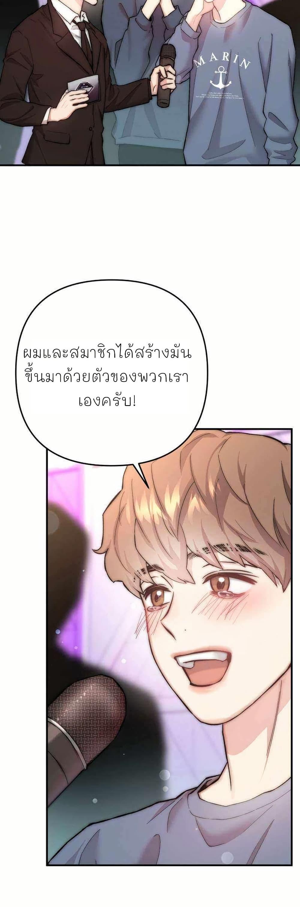 Manga-lc-com อ่านมังงะ อ่านการ์ตูน ออนไลน์ ฟรี Acting Genius, TOP Idol! ตอนที่ 1 2 3 4 5 6 7 8 9 10 11 12 13 14 ฟรี ไม่มีโฆษณา Manga-lc - อ่าน มังงะ อ่าน การ์ตูน ออนไลน์ อ่านมังงะ ฟรี