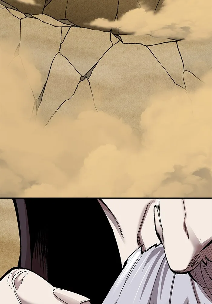 ยอดคนเลเวลทะลุ ตอนที่ 1 บงซุน (1) รูปที่ 241