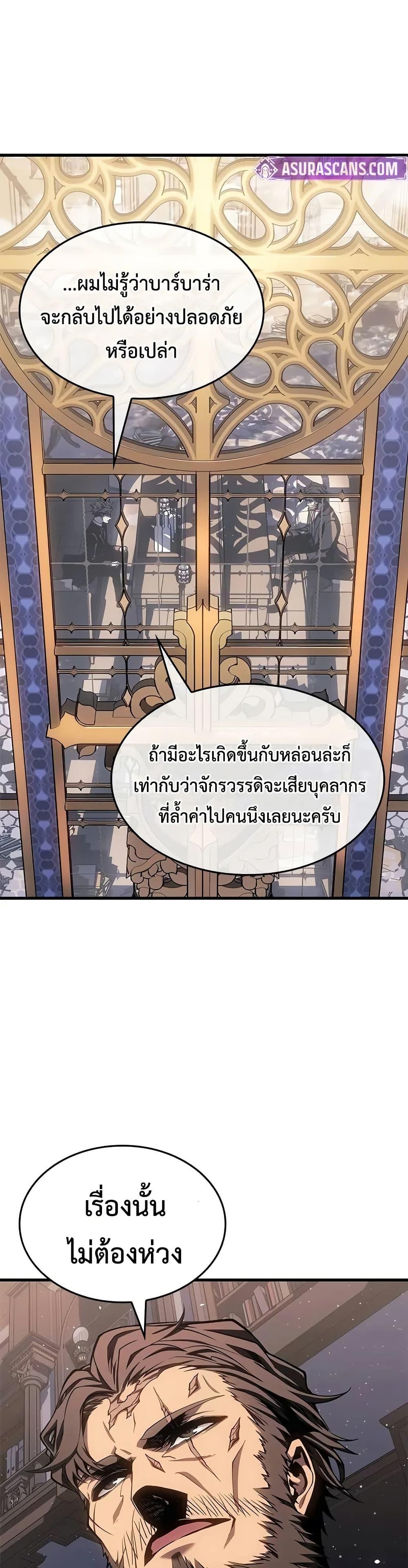 Manga-lc-com อ่านมังงะ อ่านการ์ตูน ออนไลน์ ฟรี Bad Bone Blood ตอนที่ 1 2 3 4 5 6 7 8 9 10 11 12 13 14 ฟรี ไม่มีโฆษณา Manga-lc - อ่าน มังงะ อ่าน การ์ตูน ออนไลน์ อ่านมังงะ ฟรี