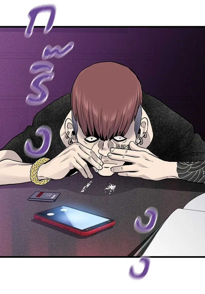 มีนา เกิดมาล่า ตอนที่ 22 รูปที่ 49