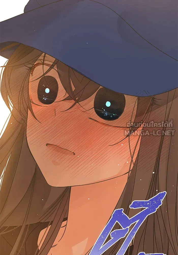 ฉันมันร้าย หรือเพราะโลกไม่น่ารัก ตอนที่ 141 รูปที่ 3