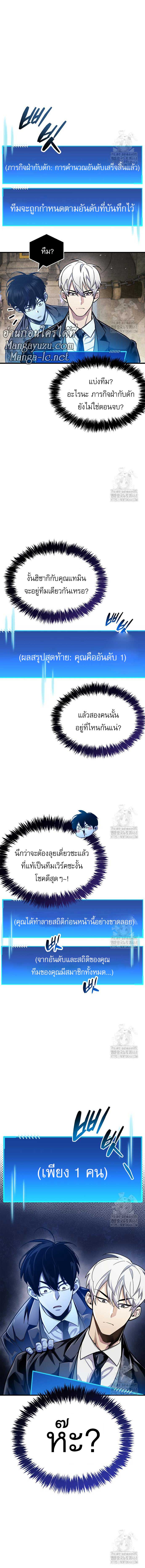 Doujin-Lc- อ่าน โดจิน มังฮวา เกาหลี ญี่ปุ่น จีน แปลไทย player ตอนที่ 1 2 3 4 5 6 7 8 9 10 11 12 13 14 ฟรี ไม่มีโฆษณา อ่าน โดจิน Manhwa เกาหลี ญี่ปุ่น จีน เรามีครบ คัดมาให้เน้นๆ โดจิน 18+ รับประกันความฟินโดย  Doujin Lc