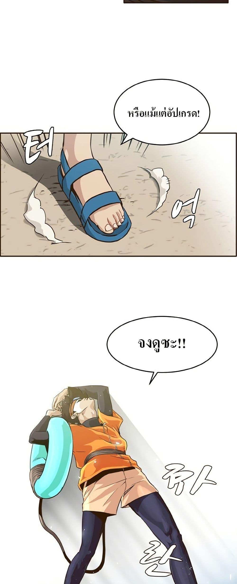 Manga-lc-com อ่านมังงะ อ่านการ์ตูน ออนไลน์ ฟรี Counter Cube ตอนที่ 1 2 3 4 5 6 7 8 9 10 11 12 13 14 ฟรี ไม่มีโฆษณา Manga-lc - อ่าน มังงะ อ่าน การ์ตูน ออนไลน์ อ่านมังงะ ฟรี