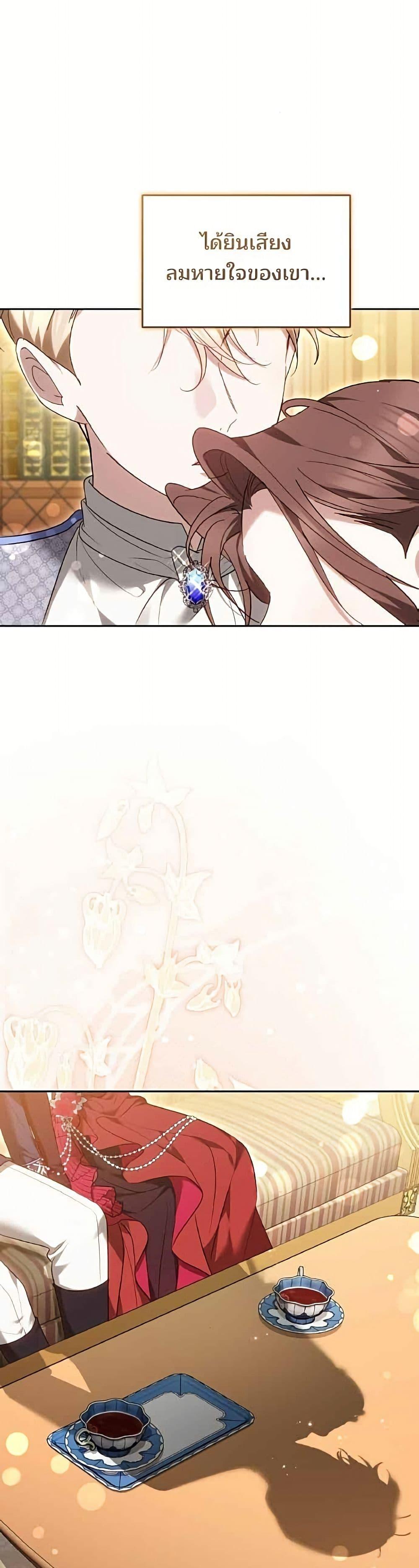Manga-lc-com อ่านมังงะ อ่านการ์ตูน ออนไลน์ ฟรี The Reason Why the Villainess Picked up a Sword ตอนที่ 1 2 3 4 5 6 7 8 9 10 11 12 13 14 ฟรี ไม่มีโฆษณา Manga-lc - อ่าน มังงะ อ่าน การ์ตูน ออนไลน์ อ่านมังงะ ฟรี