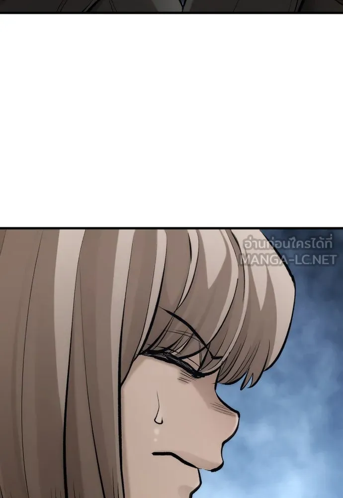 เส้นทางสู่เทพมาร ตอนที่ 104 รูปที่ 135