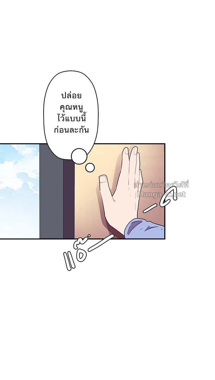 Doujin-Lc- อ่าน โดจิน มังฮวา เกาหลี ญี่ปุ่น จีน แปลไทย Take My Money รักนี้...มีเปย์ ตอนที่ 1 2 3 4 5 6 7 8 9 10 11 12 13 14 ฟรี ไม่มีโฆษณา อ่าน โดจิน Manhwa เกาหลี ญี่ปุ่น จีน เรามีครบ คัดมาให้เน้นๆ โดจิน 18+ รับประกันความฟินโดย Doujin Lc