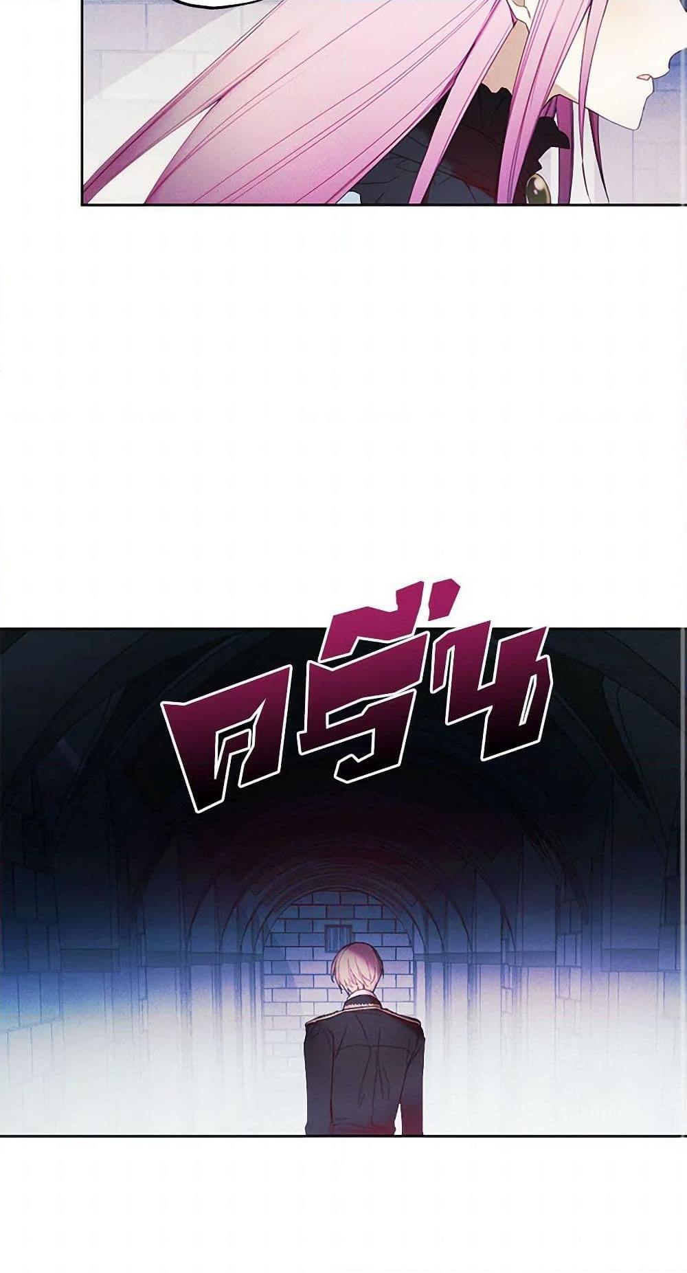 Manga-lc-com อ่านมังงะ อ่านการ์ตูน ออนไลน์ ฟรี The Princess’s Doll Shop ตอนที่ 1 2 3 4 5 6 7 8 9 10 11 12 13 14 ฟรี ไม่มีโฆษณา Manga-lc - อ่าน มังงะ อ่าน การ์ตูน ออนไลน์ อ่านมังงะ ฟรี