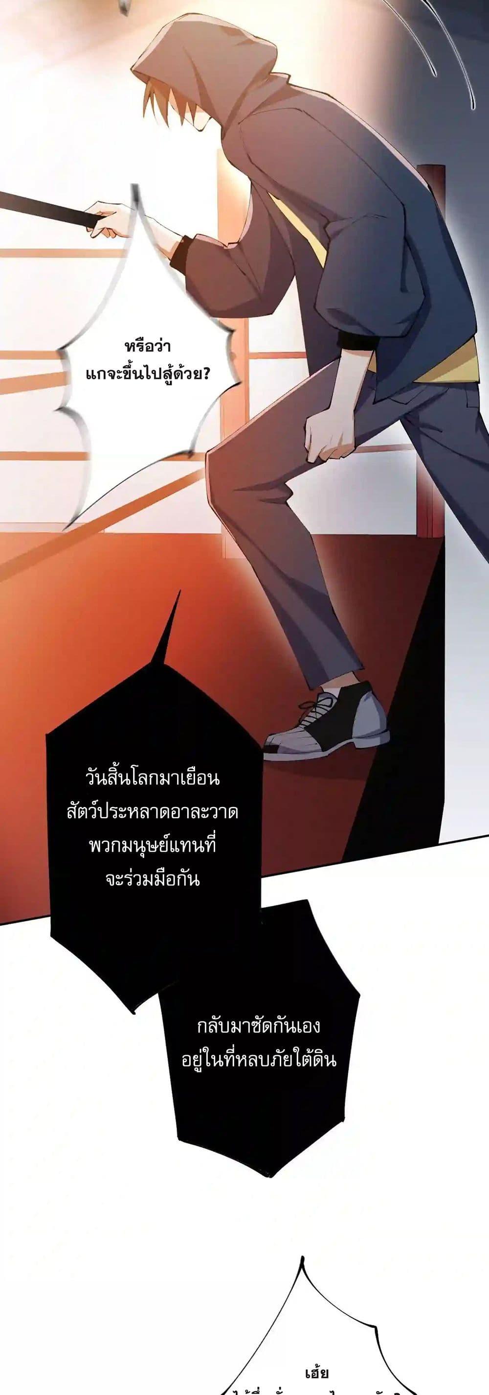 Manga-lc-com อ่านมังงะ อ่านการ์ตูน ออนไลน์ ฟรี An Hai Ji Yuan ตอนที่ 1 2 3 4 5 6 7 8 9 10 11 12 13 14 ฟรี ไม่มีโฆษณา Manga-lc - อ่าน มังงะ อ่าน การ์ตูน ออนไลน์ อ่านมังงะ ฟรี