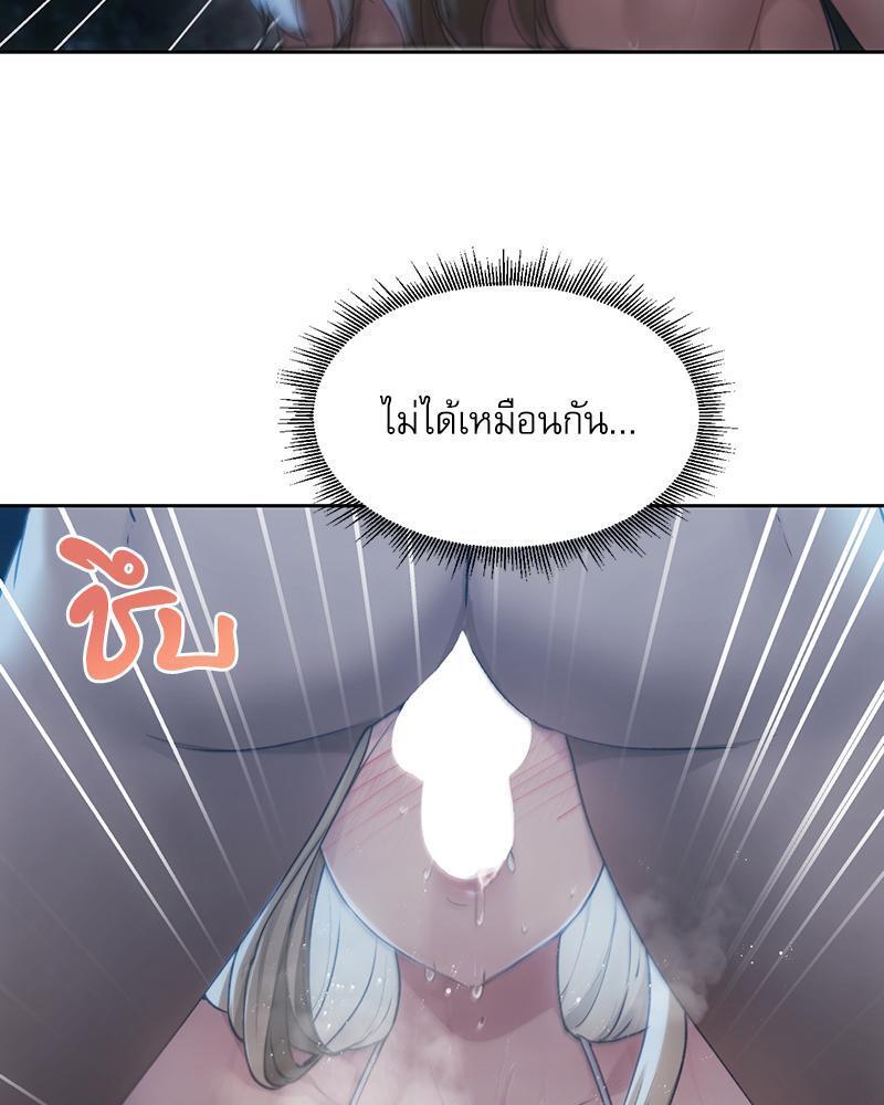 Doujin-Lc- อ่าน โดจิน มังฮวา เกาหลี ญี่ปุ่น จีน แปลไทย From Today My Favorite ตอนที่ 1 2 3 4 5 6 7 8 9 10 11 12 13 14 ฟรี ไม่มีโฆษณา อ่าน โดจิน Manhwa เกาหลี ญี่ปุ่น จีน เรามีครบ คัดมาให้เน้นๆ โดจิน 18+ รับประกันความฟินโดย  Doujin Lc