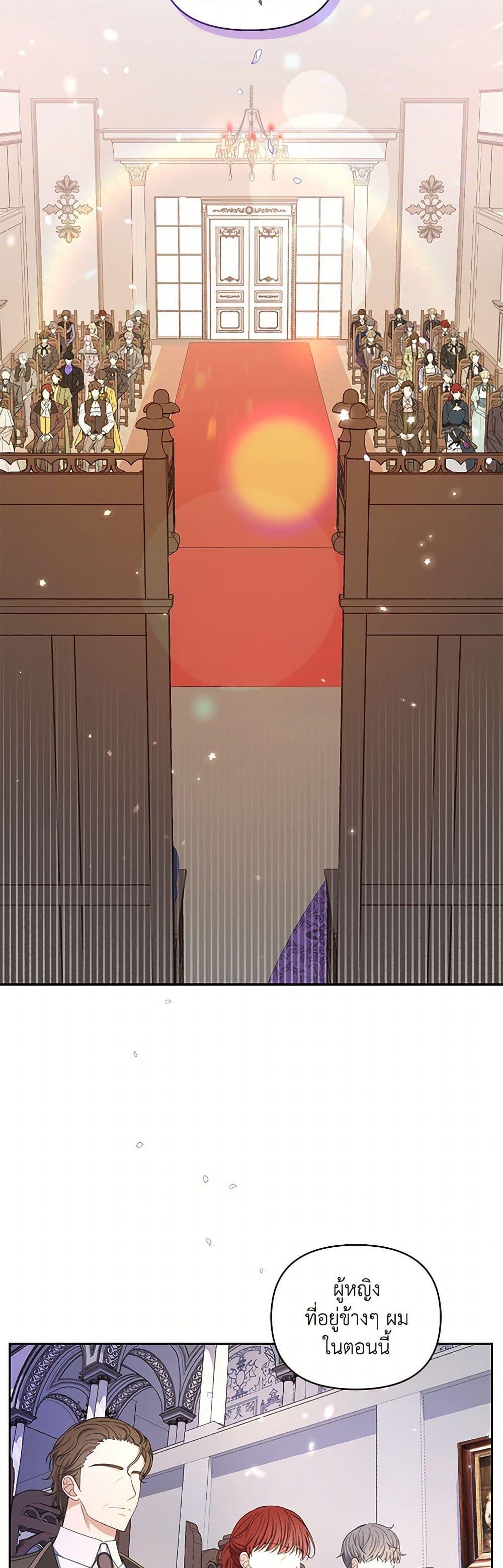 Manga-lc-com อ่านมังงะ อ่านการ์ตูน ออนไลน์ ฟรี Reforming My Regretful Husband ตอนที่ 1 2 3 4 5 6 7 8 9 10 11 12 13 14 ฟรี ไม่มีโฆษณา Manga-lc - อ่าน มังงะ อ่าน การ์ตูน ออนไลน์ อ่านมังงะ ฟรี