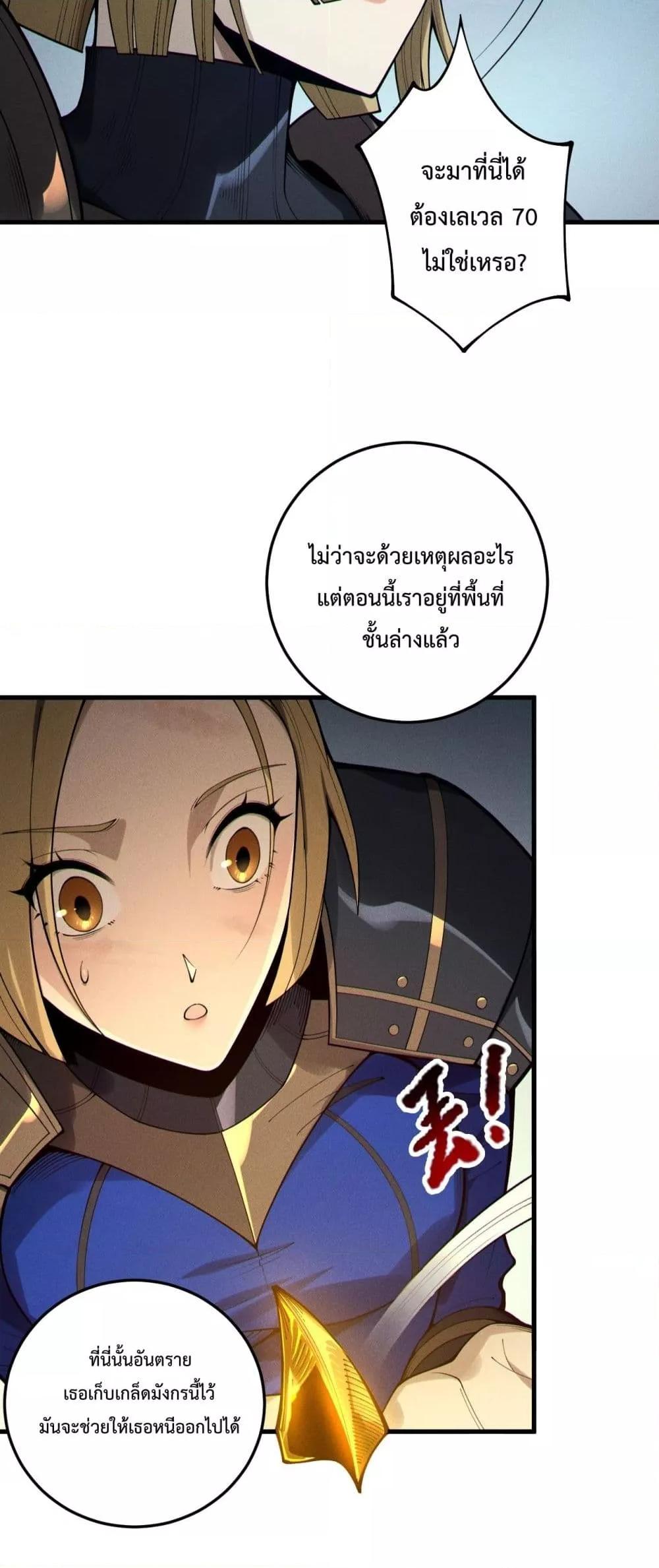 Manga-lc-com อ่านมังงะ อ่านการ์ตูน ออนไลน์ ฟรี NecromancerKin ตอนที่ 1 2 3 4 5 6 7 8 9 10 11 12 13 14 ฟรี ไม่มีโฆษณา Manga-lc - อ่าน มังงะ อ่าน การ์ตูน ออนไลน์ อ่านมังงะ ฟรี