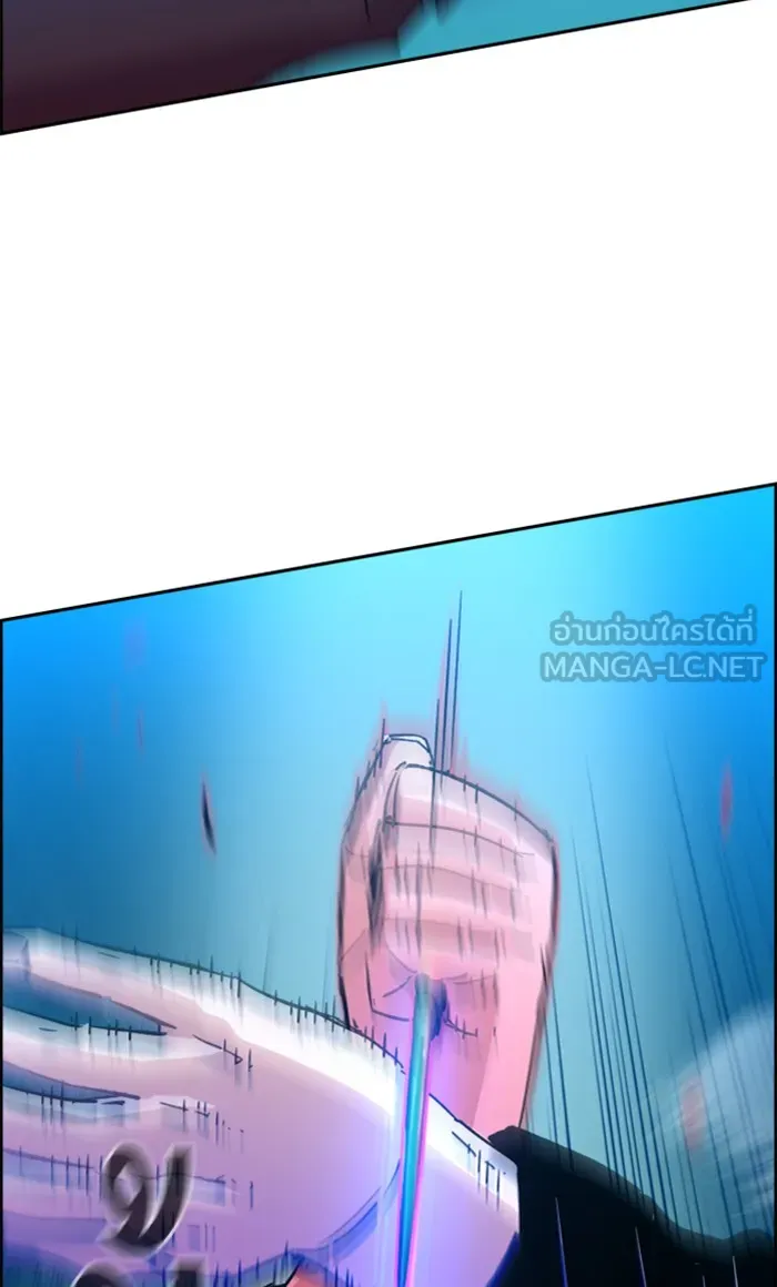 พี่ชายสายบอดี้การ์ด ตอนที่ 94 รูปที่ 81