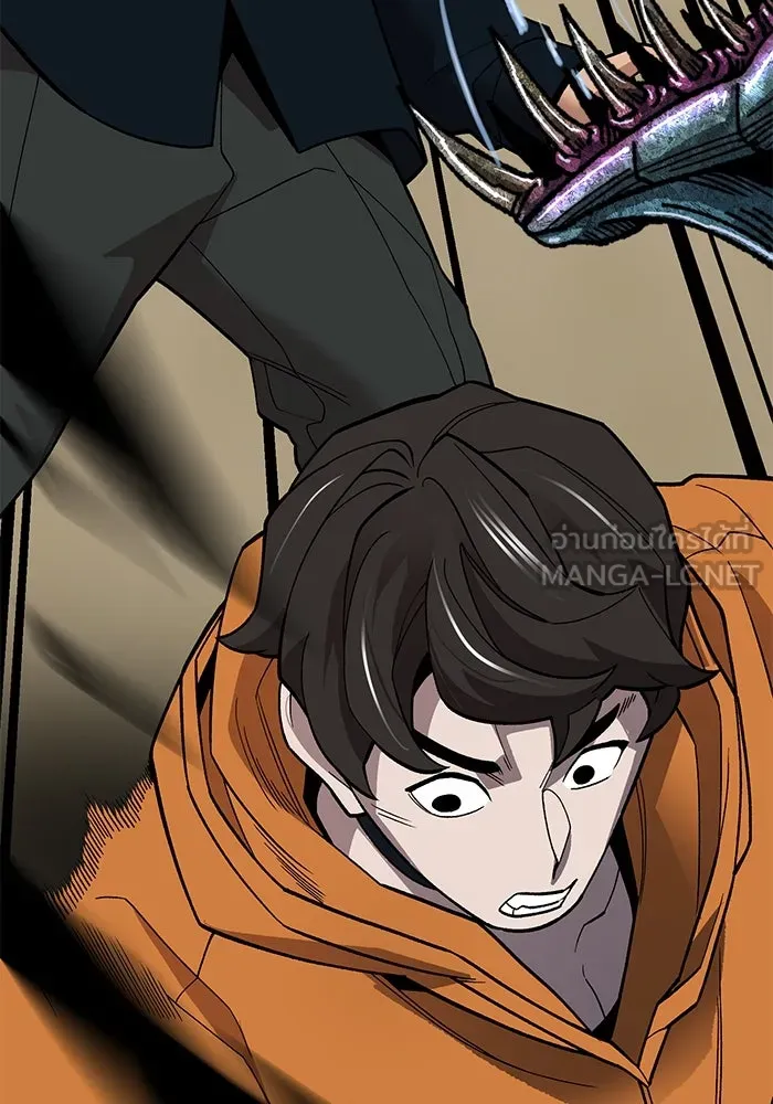 ยอดคนเลเวลทะลุ ตอนที่ 46 โลกที่ลุกเป็นไฟ รูปที่ 195