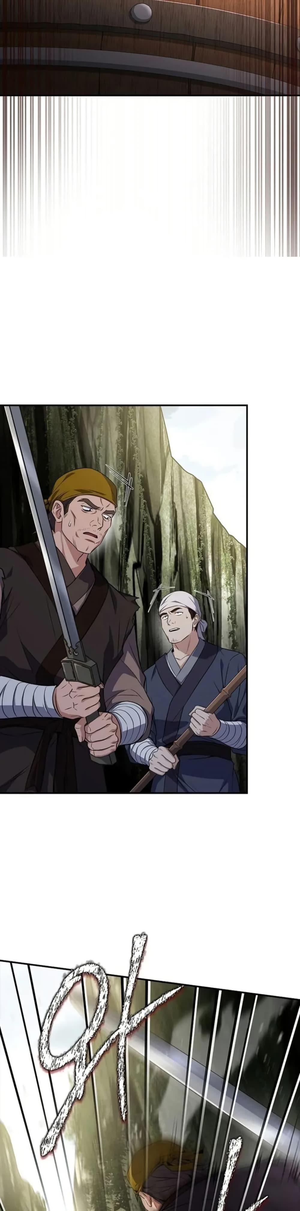 Manga-lc-com อ่านมังงะ อ่านการ์ตูน ออนไลน์ ฟรี Reincarnated Escort Warrior ตอนที่ 1 2 3 4 5 6 7 8 9 10 11 12 13 14 ฟรี ไม่มีโฆษณา Manga-lc - อ่าน มังงะ อ่าน การ์ตูน ออนไลน์ อ่านมังงะ ฟรี