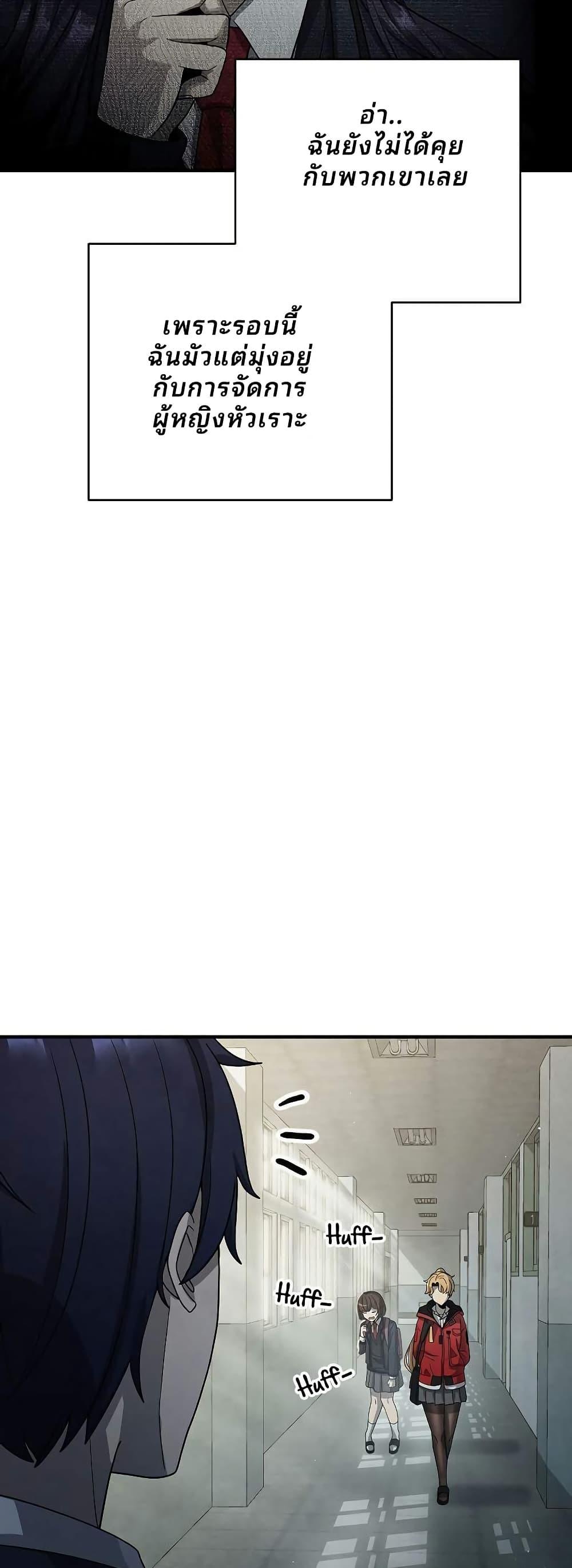 Manga-lc-com อ่านมังงะ อ่านการ์ตูน ออนไลน์ ฟรี Ghost Story Club (Remake) ตอนที่ 1 2 3 4 5 6 7 8 9 10 11 12 13 14 ฟรี ไม่มีโฆษณา Manga-lc - อ่าน มังงะ อ่าน การ์ตูน ออนไลน์ อ่านมังงะ ฟรี