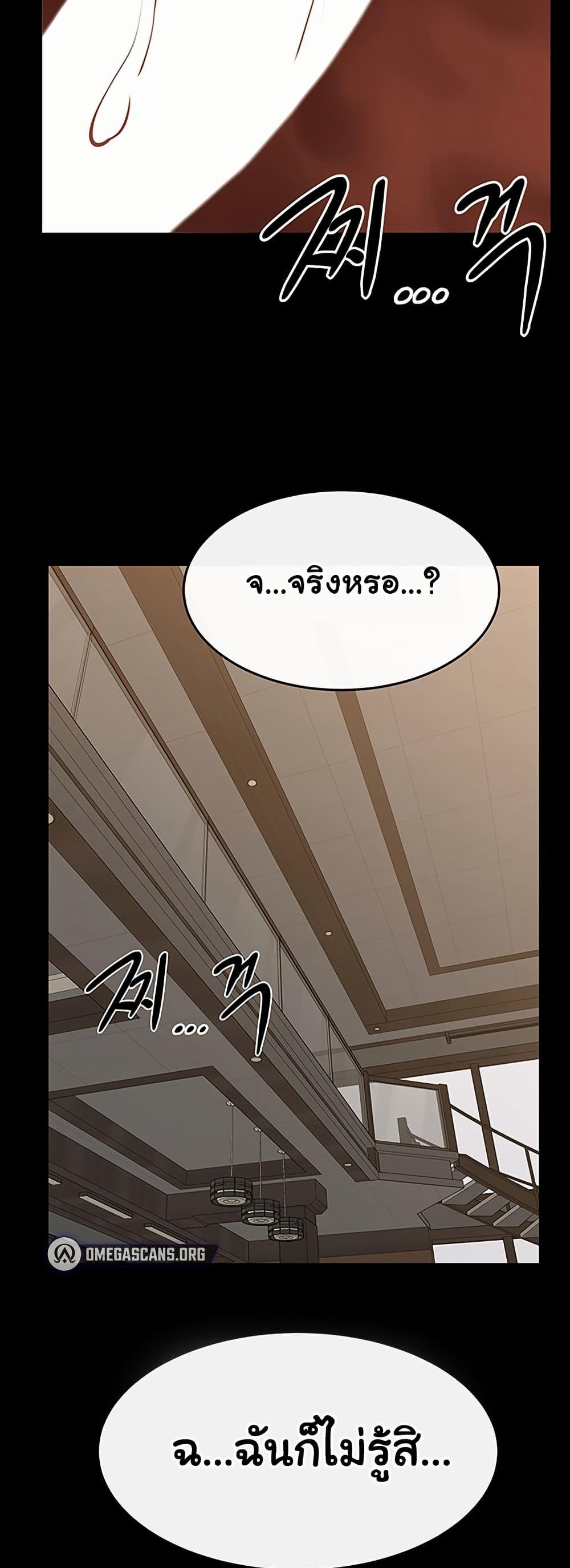 Doujin-Lc- อ่าน โดจิน มังฮวา เกาหลี ญี่ปุ่น จีน แปลไทย My New Family Treats ตอนที่ 1 2 3 4 5 6 7 8 9 10 11 12 13 14 ฟรี ไม่มีโฆษณา อ่าน โดจิน Manhwa เกาหลี ญี่ปุ่น จีน เรามีครบ คัดมาให้เน้นๆ โดจิน 18+ รับประกันความฟินโดย  Doujin Lc