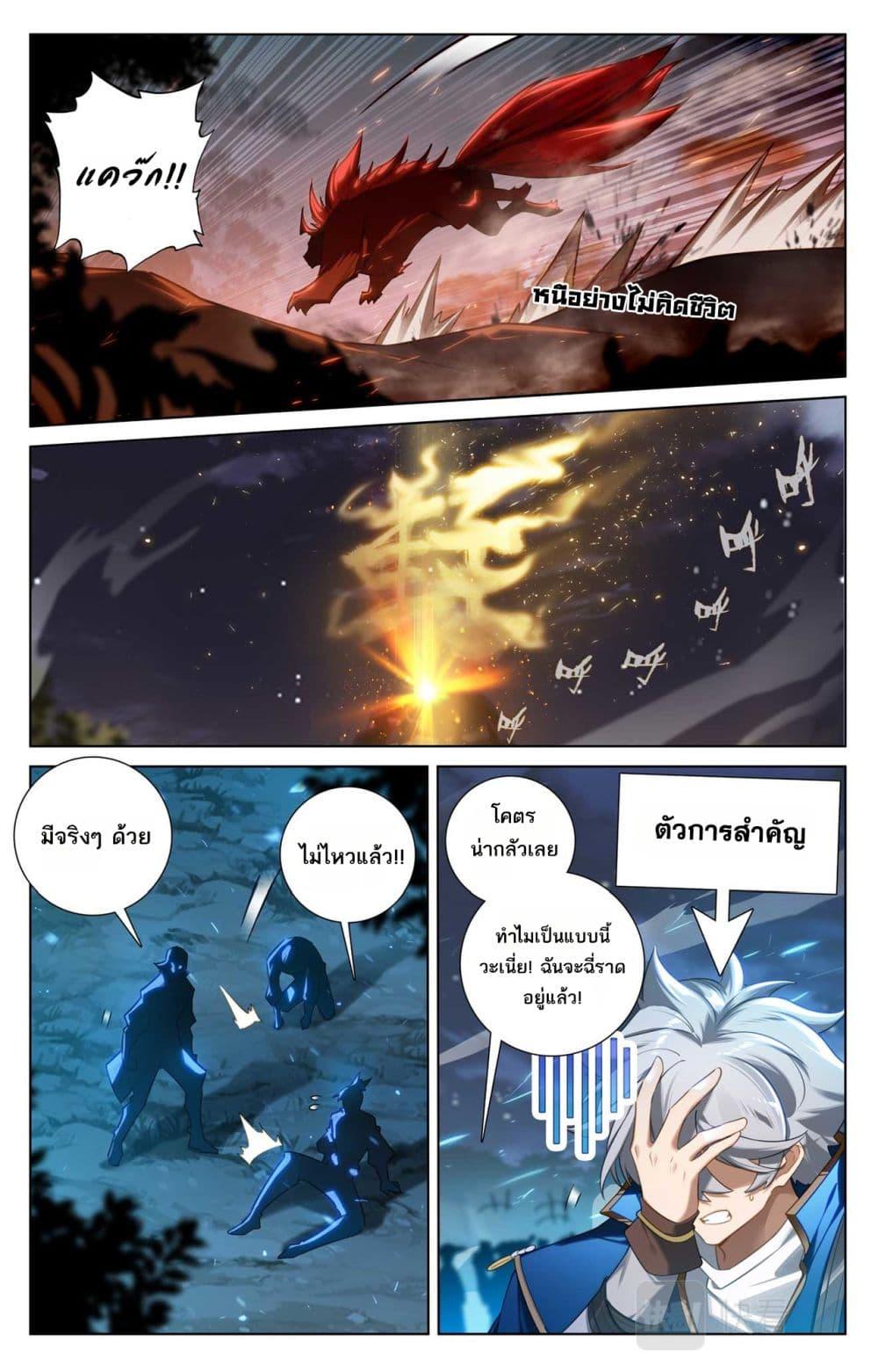 Manga-lc-com อ่านมังงะ อ่านการ์ตูน ออนไลน์ ฟรี Absolute Resonance ตอนที่ 1 2 3 4 5 6 7 8 9 10 11 12 13 14 ฟรี ไม่มีโฆษณา Manga-lc - อ่าน มังงะ อ่าน การ์ตูน ออนไลน์ อ่านมังงะ ฟรี