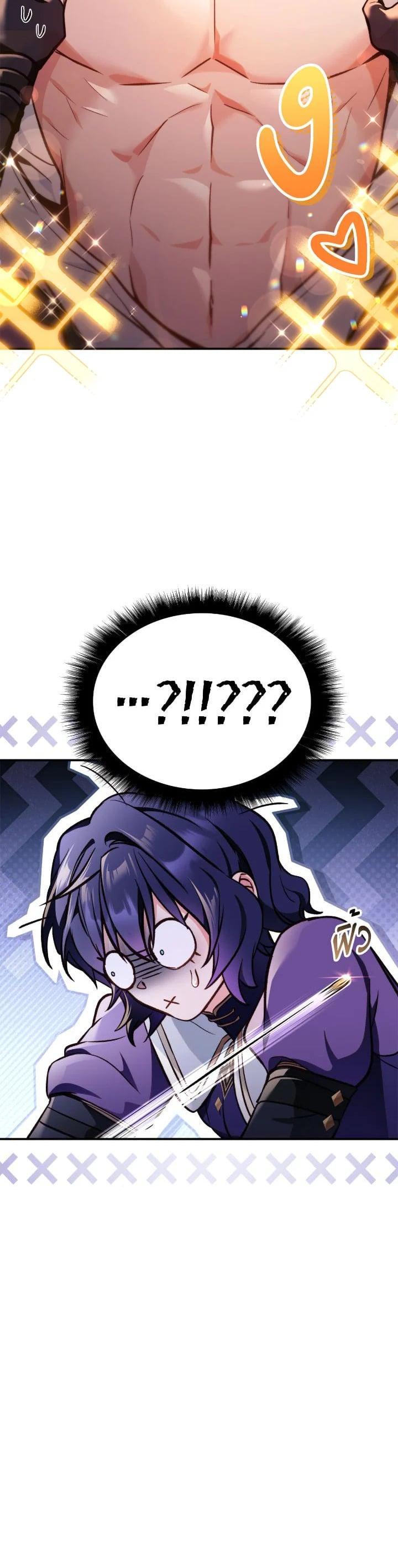 Manga-lc-com อ่านมังงะ อ่านการ์ตูน ออนไลน์ ฟรี Regressor Instruction Manual ตอนที่ 1 2 3 4 5 6 7 8 9 10 11 12 13 14 ฟรี ไม่มีโฆษณา Manga-lc - อ่าน มังงะ อ่าน การ์ตูน ออนไลน์ อ่านมังงะ ฟรี