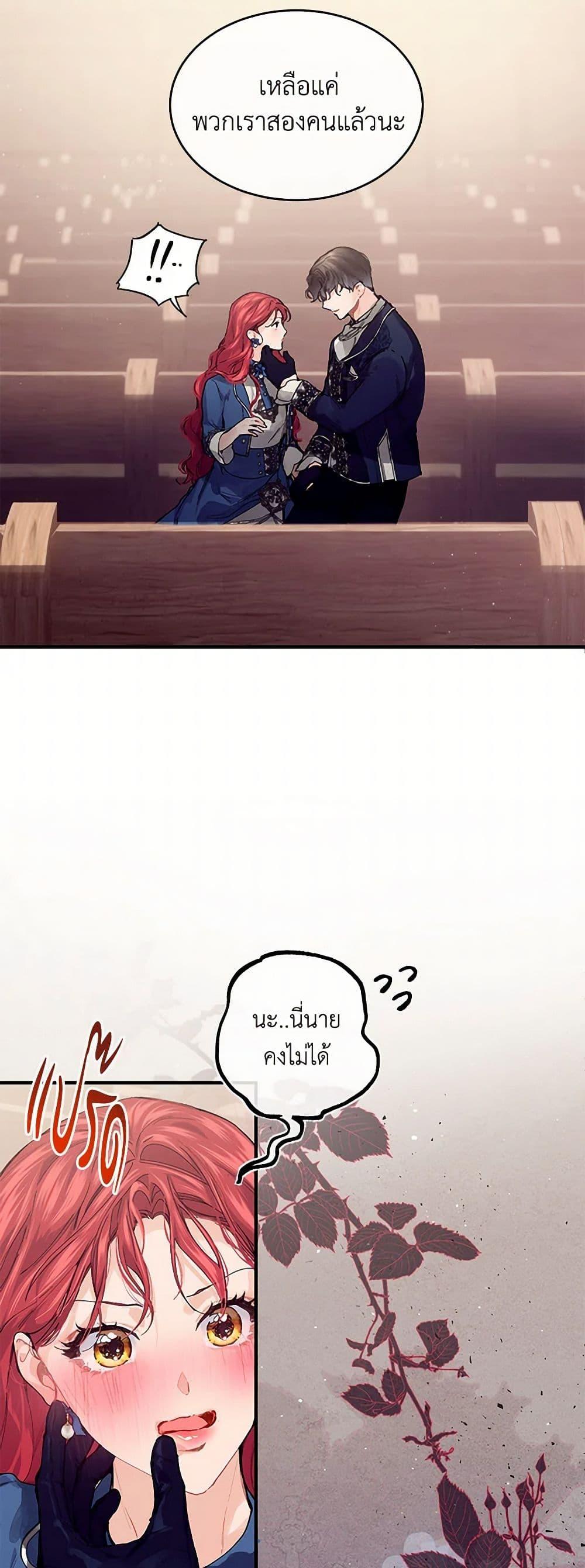 Manga-lc-com อ่านมังงะ อ่านการ์ตูน ออนไลน์ ฟรี The Elegant Sea of Savagery ตอนที่ 1 2 3 4 5 6 7 8 9 10 11 12 13 14 ฟรี ไม่มีโฆษณา Manga-lc - อ่าน มังงะ อ่าน การ์ตูน ออนไลน์ อ่านมังงะ ฟรี