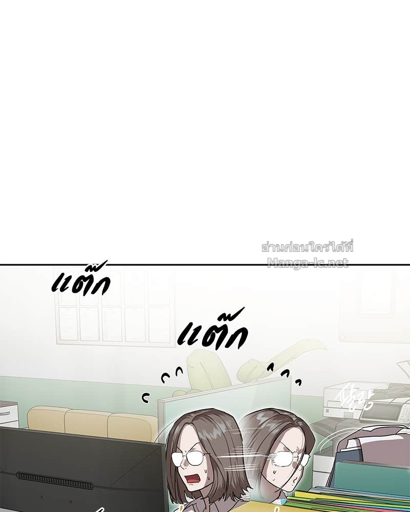 Doujin-Lc- อ่าน โดจิน มังฮวา เกาหลี ญี่ปุ่น จีน แปลไทย ข้าราชการพิเศษ ตอนที่ 1 2 3 4 5 6 7 8 9 10 11 12 13 14 ฟรี ไม่มีโฆษณา อ่าน โดจิน Manhwa เกาหลี ญี่ปุ่น จีน เรามีครบ คัดมาให้เน้นๆ โดจิน 18+ รับประกันความฟินโดย Doujin Lc