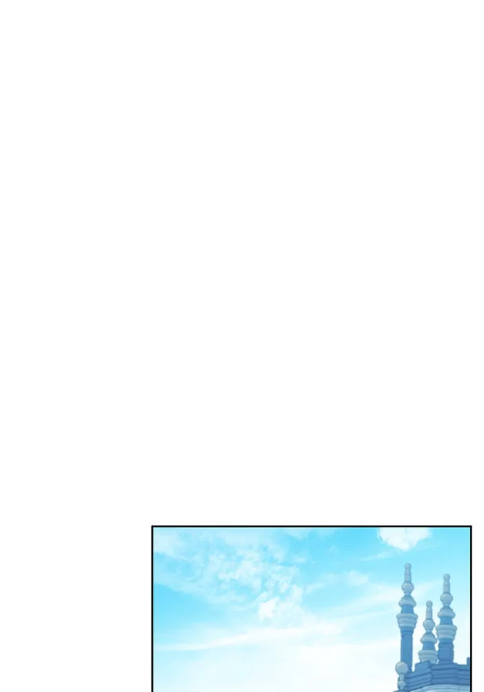 หนูน้อยทรราช ตอนที่ 15 รูปที่ 82