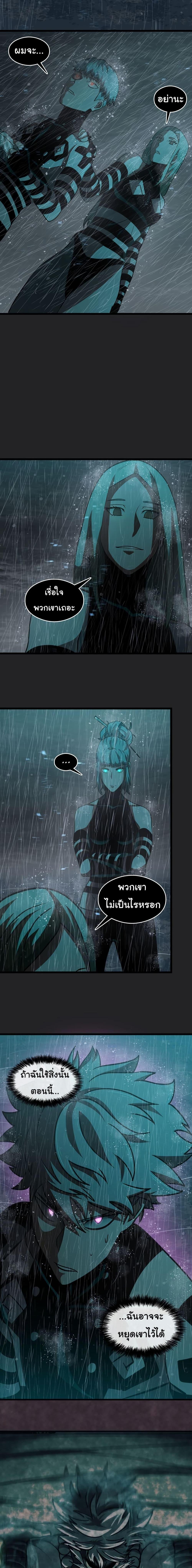 Manga-lc-com อ่านมังงะ อ่านการ์ตูน ออนไลน์ ฟรี God Game ตอนที่ 1 2 3 4 5 6 7 8 9 10 11 12 13 14 ฟรี ไม่มีโฆษณา Manga-lc - อ่าน มังงะ อ่าน การ์ตูน ออนไลน์ อ่านมังงะ ฟรี