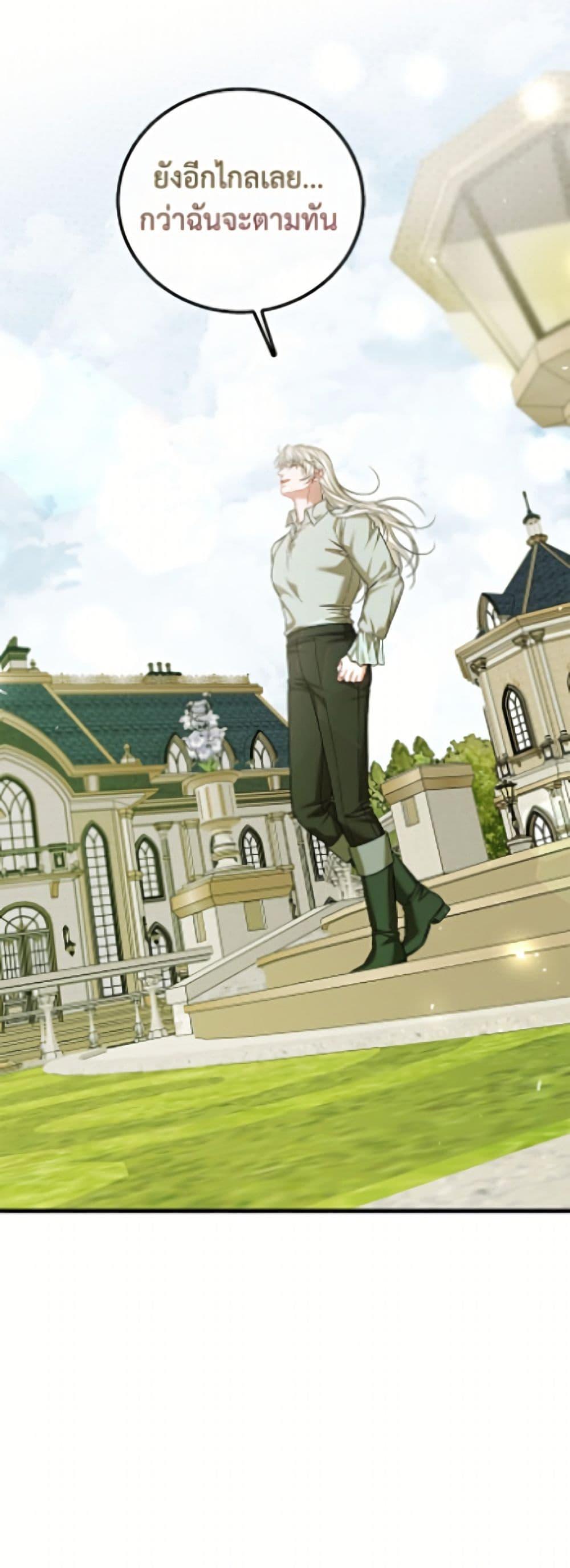 Manga-lc-com อ่านมังงะ อ่านการ์ตูน ออนไลน์ ฟรี Limited Extra time ตอนที่ 1 2 3 4 5 6 7 8 9 10 11 12 13 14 ฟรี ไม่มีโฆษณา Manga-lc - อ่าน มังงะ อ่าน การ์ตูน ออนไลน์ อ่านมังงะ ฟรี