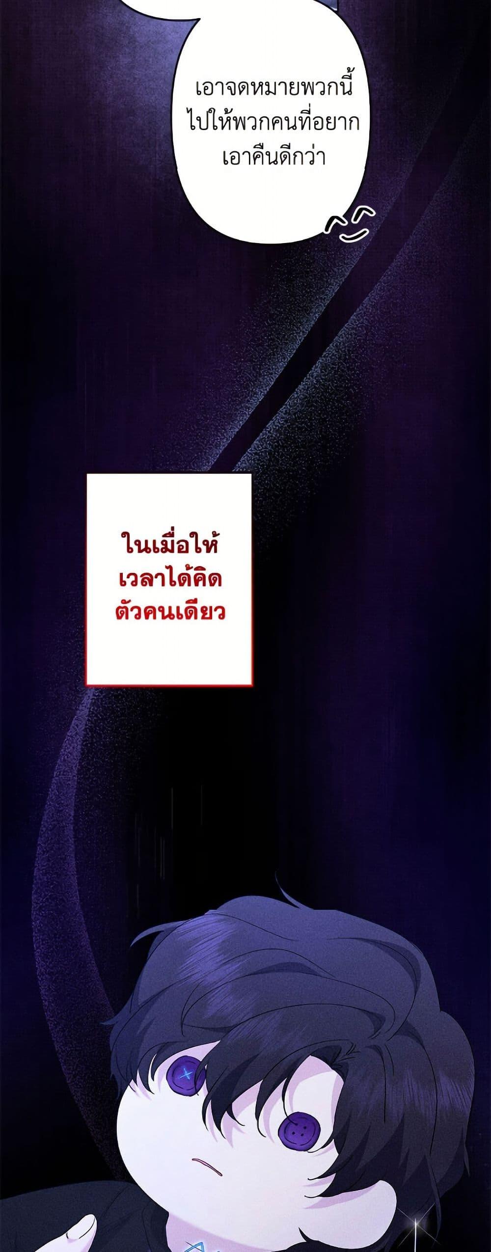 Manga-lc-com อ่านมังงะ อ่านการ์ตูน ออนไลน์ ฟรี I Need to Raise My Sister Right ตอนที่ 1 2 3 4 5 6 7 8 9 10 11 12 13 14 ฟรี ไม่มีโฆษณา Manga-lc - อ่าน มังงะ อ่าน การ์ตูน ออนไลน์ อ่านมังงะ ฟรี