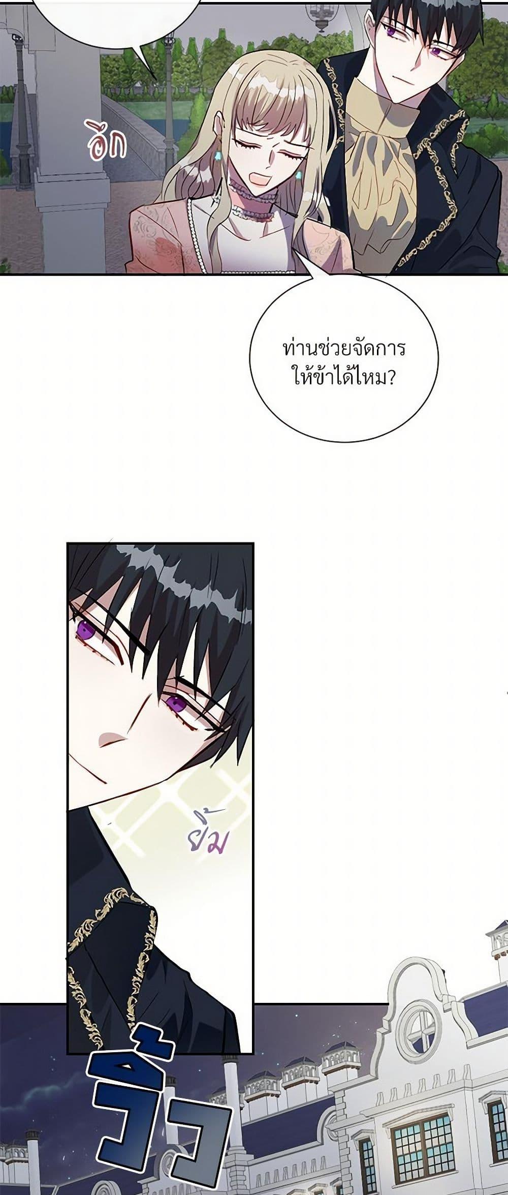 Manga-lc-com อ่านมังงะ อ่านการ์ตูน ออนไลน์ ฟรี Please Don’t Eat Me! ตอนที่ 1 2 3 4 5 6 7 8 9 10 11 12 13 14 ฟรี ไม่มีโฆษณา Manga-lc - อ่าน มังงะ อ่าน การ์ตูน ออนไลน์ อ่านมังงะ ฟรี