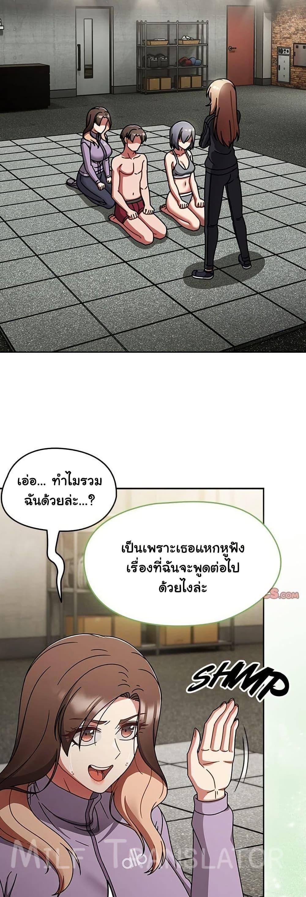 Doujin-Lc- อ่าน โดจิน มังฮวา เกาหลี ญี่ปุ่น จีน แปลไทย Ground and Pound ตอนที่ 1 2 3 4 5 6 7 8 9 10 11 12 13 14 ฟรี ไม่มีโฆษณา อ่าน โดจิน Manhwa เกาหลี ญี่ปุ่น จีน เรามีครบ คัดมาให้เน้นๆ โดจิน 18+ รับประกันความฟินโดย  Doujin Lc