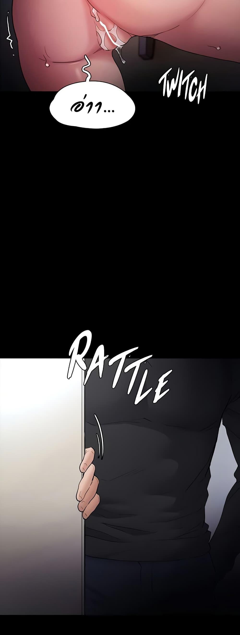 Doujin-Lc- อ่าน โดจิน มังฮวา เกาหลี ญี่ปุ่น จีน แปลไทย Pervert Diary ตอนที่ 1 2 3 4 5 6 7 8 9 10 11 12 13 14 ฟรี ไม่มีโฆษณา อ่าน โดจิน Manhwa เกาหลี ญี่ปุ่น จีน เรามีครบ คัดมาให้เน้นๆ โดจิน 18+ รับประกันความฟินโดย  Doujin Lc