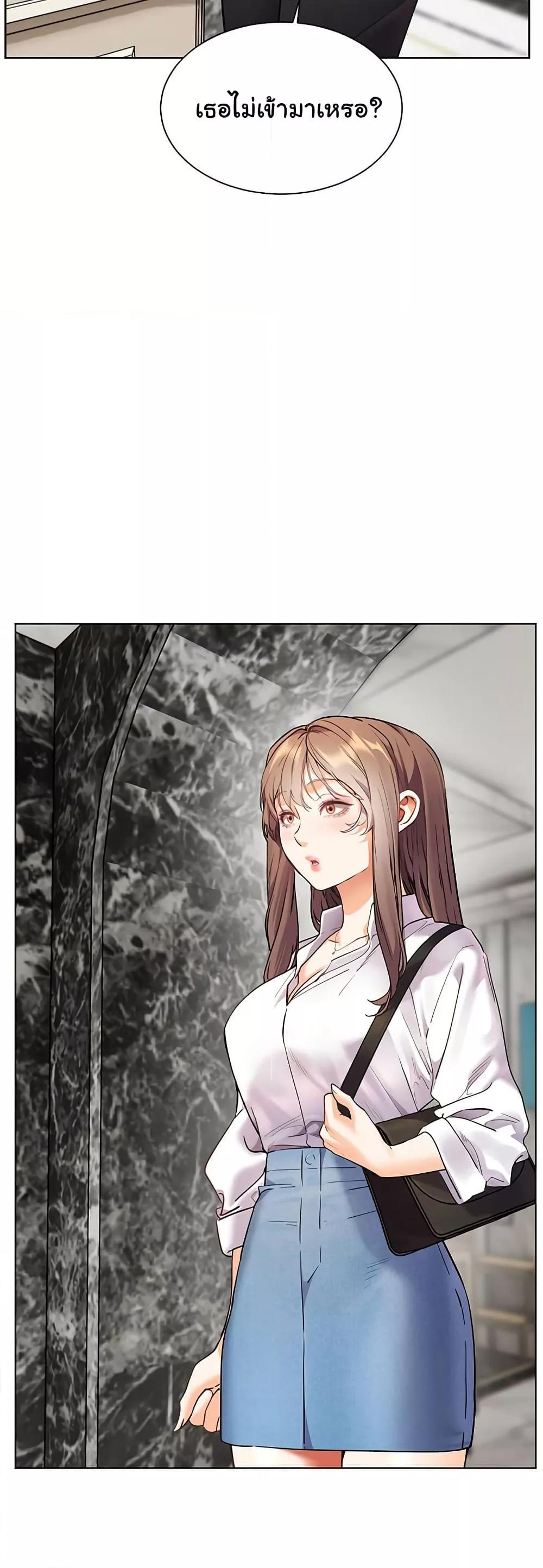 Doujin-Lc- อ่าน โดจิน มังฮวา เกาหลี ญี่ปุ่น จีน แปลไทย Teacher’s Efforts ตอนที่ 1 2 3 4 5 6 7 8 9 10 11 12 13 14 ฟรี ไม่มีโฆษณา อ่าน โดจิน Manhwa เกาหลี ญี่ปุ่น จีน เรามีครบ คัดมาให้เน้นๆ โดจิน 18+ รับประกันความฟินโดย  Doujin Lc