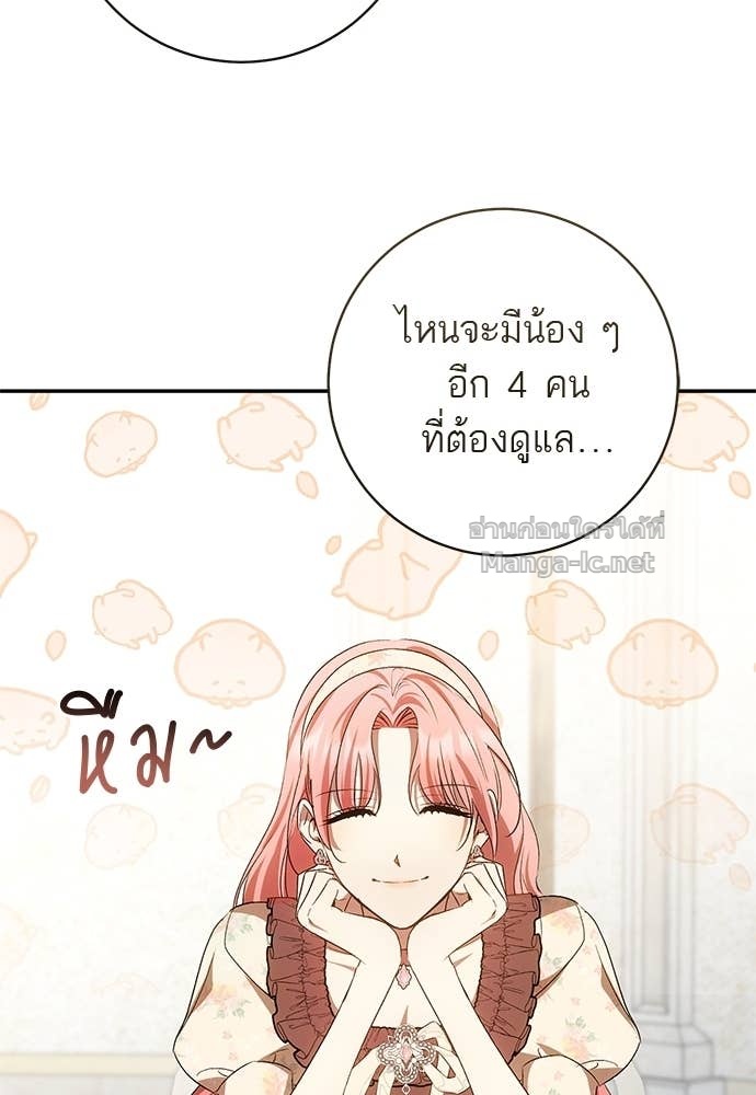 Doujin-Lc- อ่าน โดจิน มังฮวา เกาหลี ญี่ปุ่น จีน แปลไทย อยากได้ ก็เอาไป ตอนที่ 1 2 3 4 5 6 7 8 9 10 11 12 13 14 ฟรี ไม่มีโฆษณา อ่าน โดจิน Manhwa เกาหลี ญี่ปุ่น จีน เรามีครบ คัดมาให้เน้นๆ โดจิน 18+ รับประกันความฟินโดย Doujin Lc