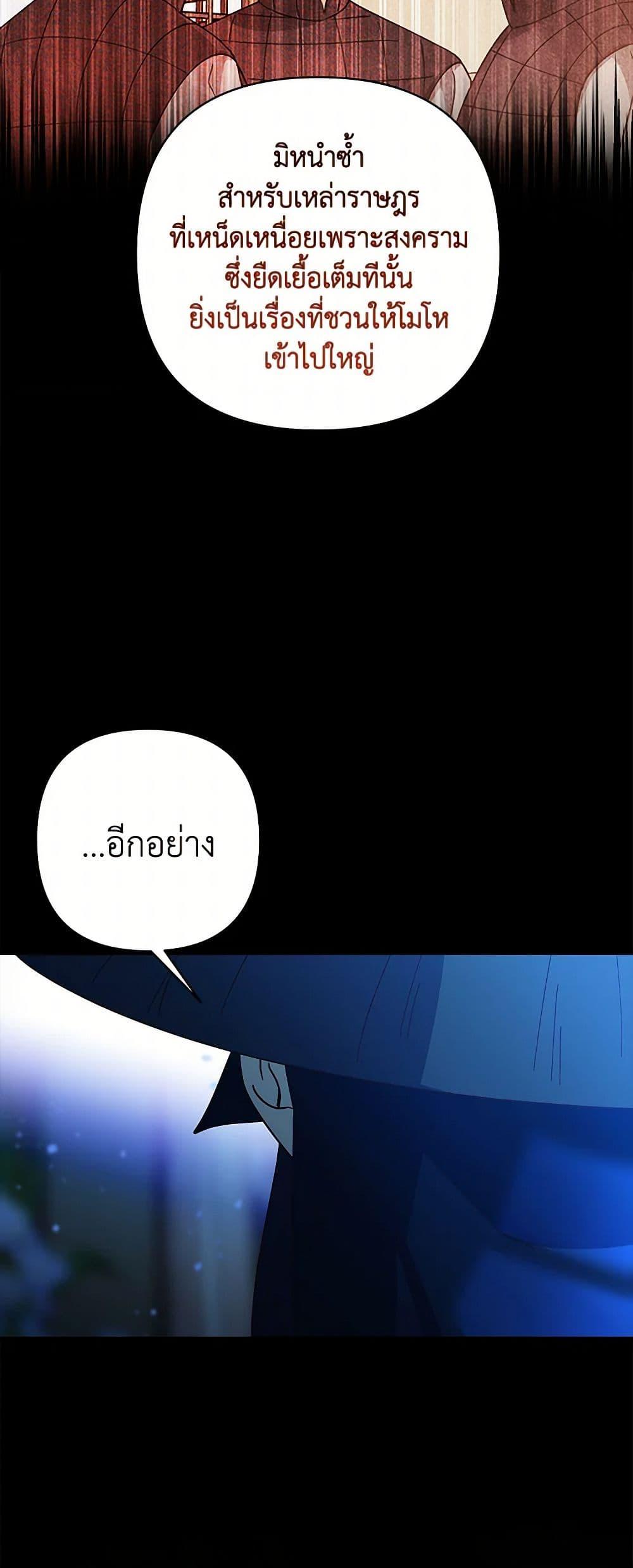 Manga-lc-com อ่านมังงะ อ่านการ์ตูน ออนไลน์ ฟรี Falling Flower, Flowing Water ตอนที่ 1 2 3 4 5 6 7 8 9 10 11 12 13 14 ฟรี ไม่มีโฆษณา Manga-lc - อ่าน มังงะ อ่าน การ์ตูน ออนไลน์ อ่านมังงะ ฟรี