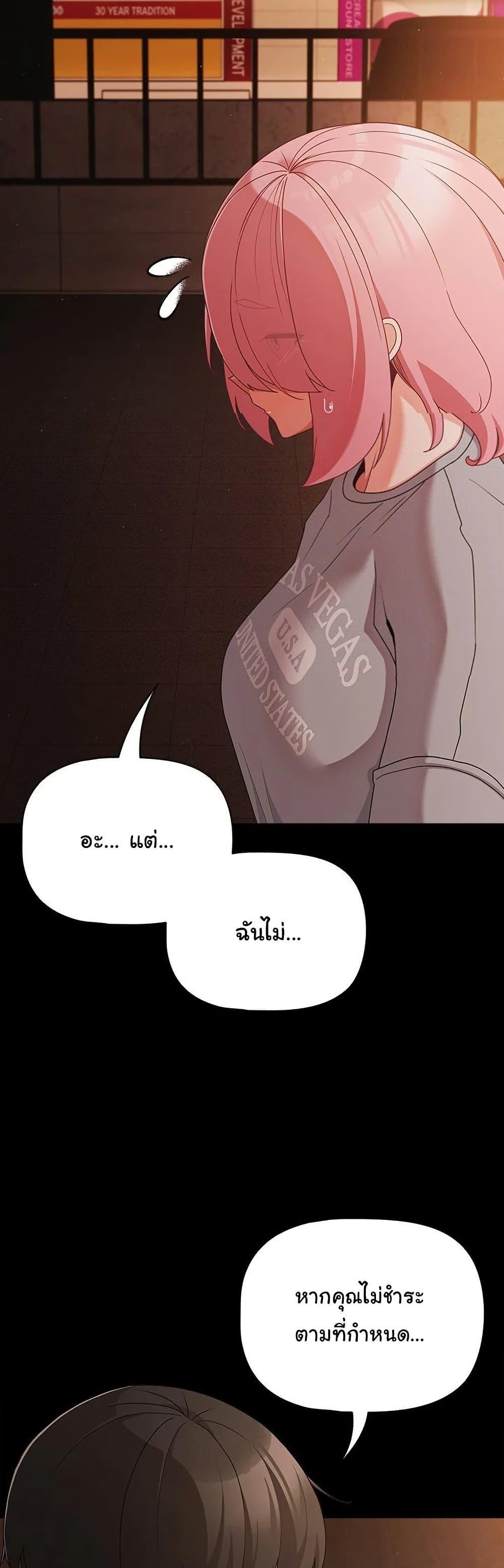 Doujin-Lc- อ่าน โดจิน มังฮวา เกาหลี ญี่ปุ่น จีน แปลไทย People of The Dark ตอนที่ 1 2 3 4 5 6 7 8 9 10 11 12 13 14 ฟรี ไม่มีโฆษณา อ่าน โดจิน Manhwa เกาหลี ญี่ปุ่น จีน เรามีครบ คัดมาให้เน้นๆ โดจิน 18+ รับประกันความฟินโดย  Doujin Lc
