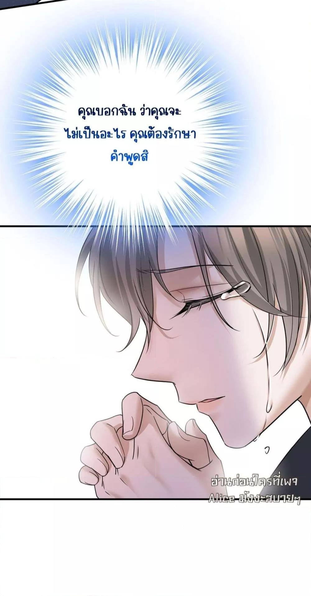Manga-lc-com อ่านมังงะ อ่านการ์ตูน ออนไลน์ ฟรี AfterBreaking ตอนที่ 1 2 3 4 5 6 7 8 9 10 11 12 13 14 ฟรี ไม่มีโฆษณา Manga-lc - อ่าน มังงะ อ่าน การ์ตูน ออนไลน์ อ่านมังงะ ฟรี