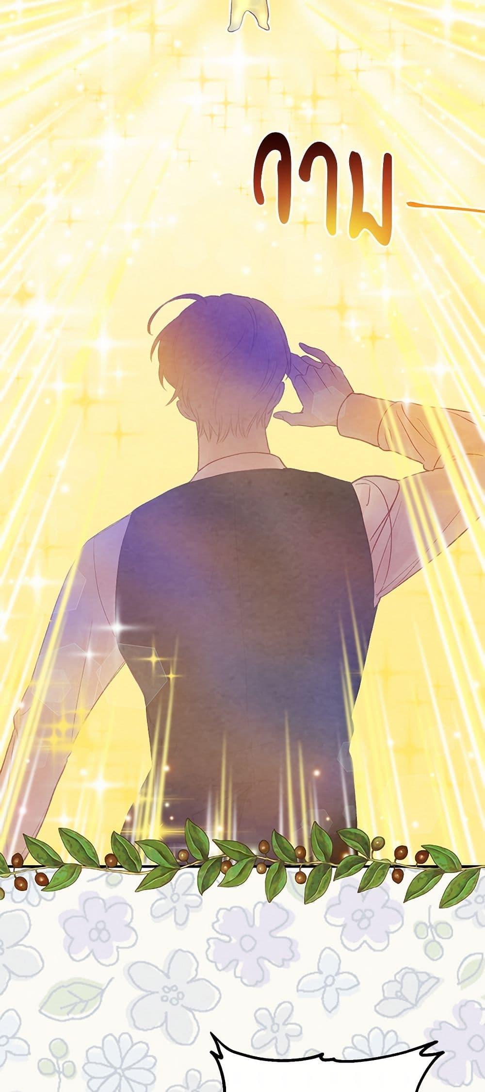 Manga-lc-com อ่านมังงะ อ่านการ์ตูน ออนไลน์ ฟรี Iris – The Lady and Her Smartphone ตอนที่ 1 2 3 4 5 6 7 8 9 10 11 12 13 14 ฟรี ไม่มีโฆษณา Manga-lc - อ่าน มังงะ อ่าน การ์ตูน ออนไลน์ อ่านมังงะ ฟรี