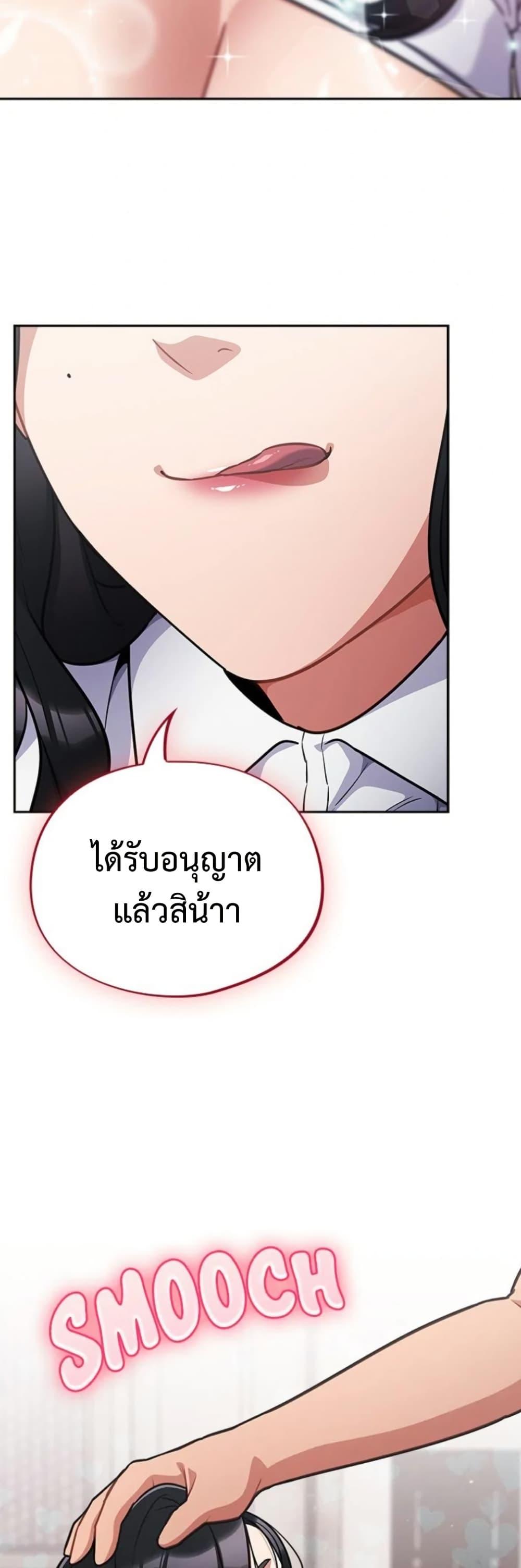 Doujin-Lc- อ่าน โดจิน มังฮวา เกาหลี ญี่ปุ่น จีน แปลไทย Idiot Virus ตอนที่ 1 2 3 4 5 6 7 8 9 10 11 12 13 14 ฟรี ไม่มีโฆษณา อ่าน โดจิน Manhwa เกาหลี ญี่ปุ่น จีน เรามีครบ คัดมาให้เน้นๆ โดจิน 18+ รับประกันความฟินโดย  Doujin Lc