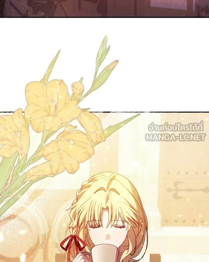 ถ้าเป็นนางร้าย ตอนที่ 53 รูปที่ 11