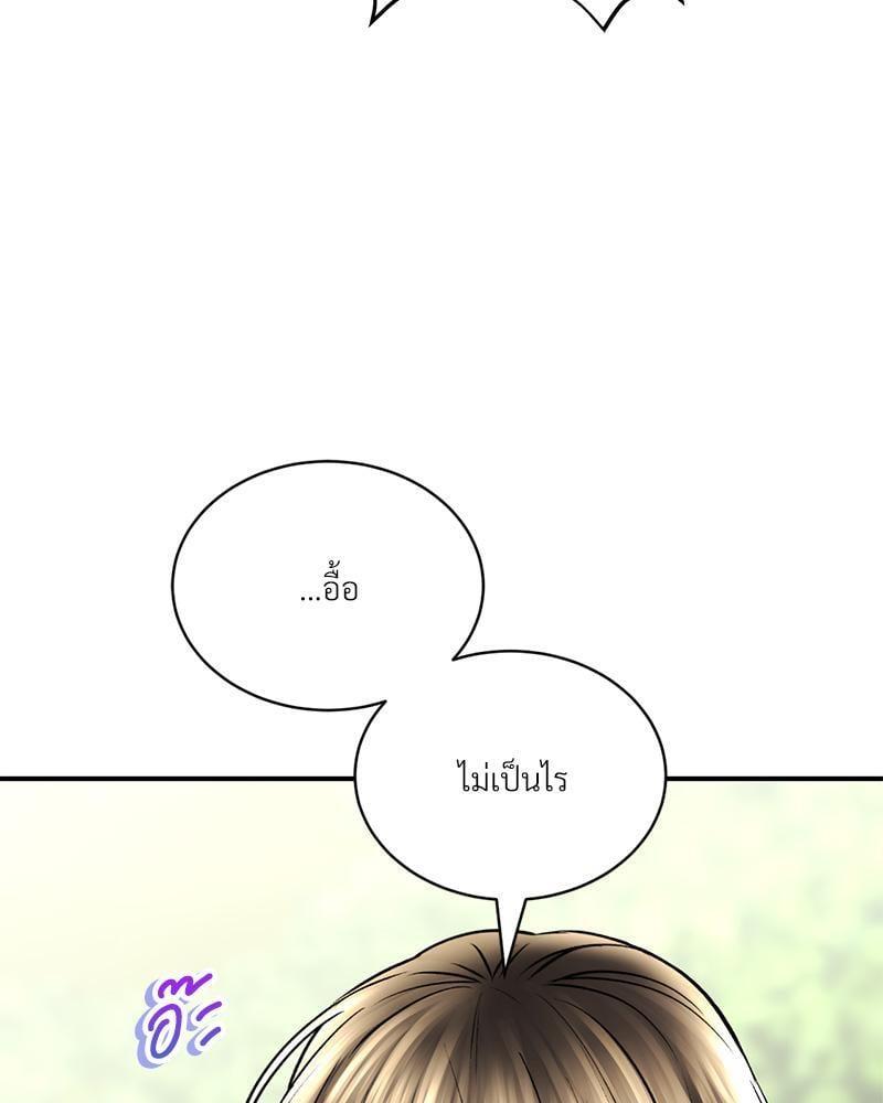 Doujin-Lc- อ่าน โดจิน มังฮวา เกาหลี ญี่ปุ่น จีน แปลไทย Herbal Love Story ตอนที่ 1 2 3 4 5 6 7 8 9 10 11 12 13 14 ฟรี ไม่มีโฆษณา อ่าน โดจิน Manhwa เกาหลี ญี่ปุ่น จีน เรามีครบ คัดมาให้เน้นๆ โดจิน 18+ รับประกันความฟินโดย  Doujin Lc