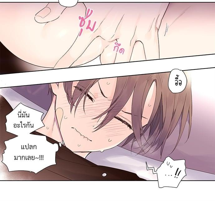 Manga-lc-com อ่านมังงะ อ่านการ์ตูน ออนไลน์ ฟรี 4 Week Lovers ตอนที่ 1 2 3 4 5 6 7 8 9 10 11 12 13 14 ฟรี ไม่มีโฆษณา Manga-lc - อ่าน มังงะ อ่าน การ์ตูน ออนไลน์ อ่านมังงะ ฟรี