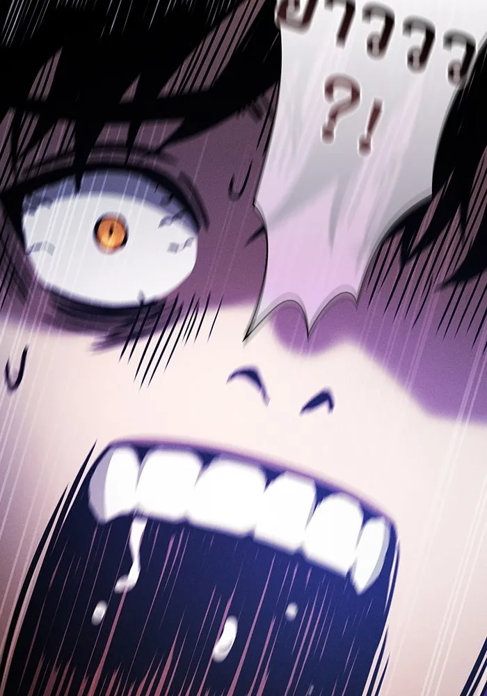 นักดาบอัจฉริยะจากอะคาเดมี ตอนที่ 92 รูปที่ 125