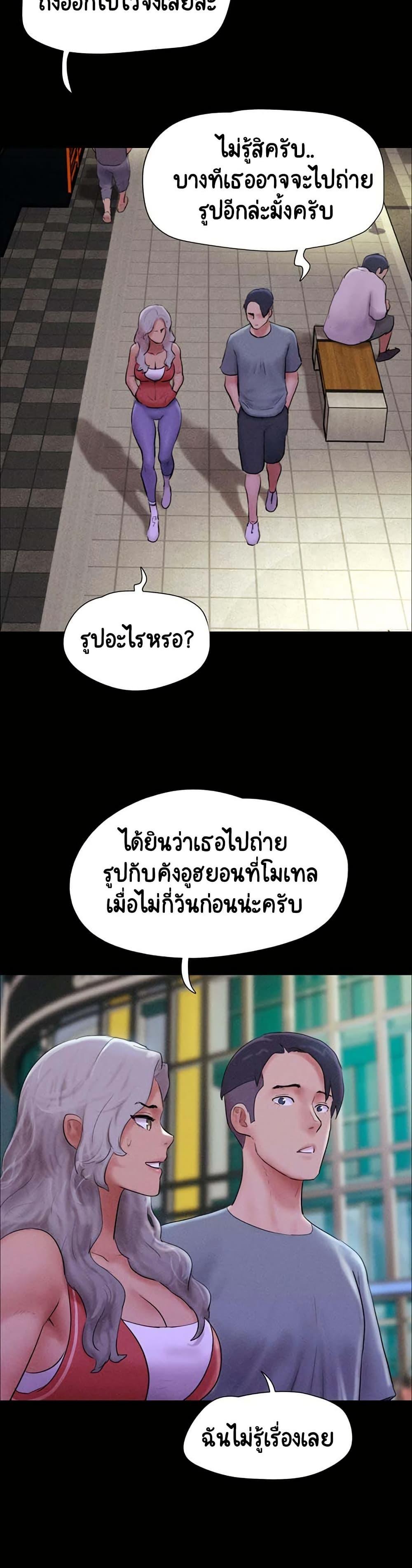 Doujin-Lc- อ่าน โดจิน มังฮวา เกาหลี ญี่ปุ่น จีน แปลไทย Soeun ตอนที่ 1 2 3 4 5 6 7 8 9 10 11 12 13 14 ฟรี ไม่มีโฆษณา อ่าน โดจิน Manhwa เกาหลี ญี่ปุ่น จีน เรามีครบ คัดมาให้เน้นๆ โดจิน 18+ รับประกันความฟินโดย  Doujin Lc