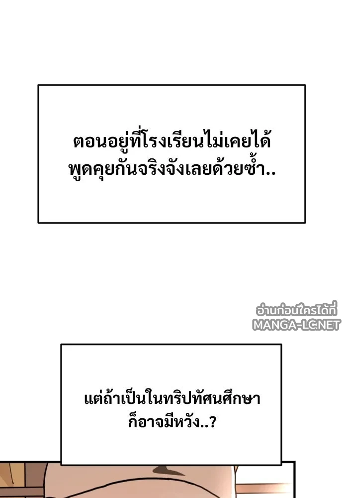 Manga-lc-com อ่านมังงะ อ่านการ์ตูน ออนไลน์ ฟรี วันดีคืนดี โซลก็ ตอนที่ 1 2 3 4 5 6 7 8 9 10 11 12 13 14 ฟรี ไม่มีโฆษณา Manga-lc - อ่าน มังงะ อ่าน การ์ตูน ออนไลน์ อ่านมังงะ ฟรี