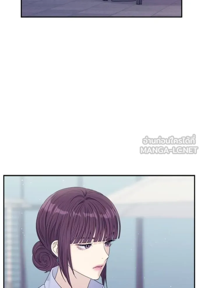 couple breaker ตอนที่ 70 รูปที่ 69